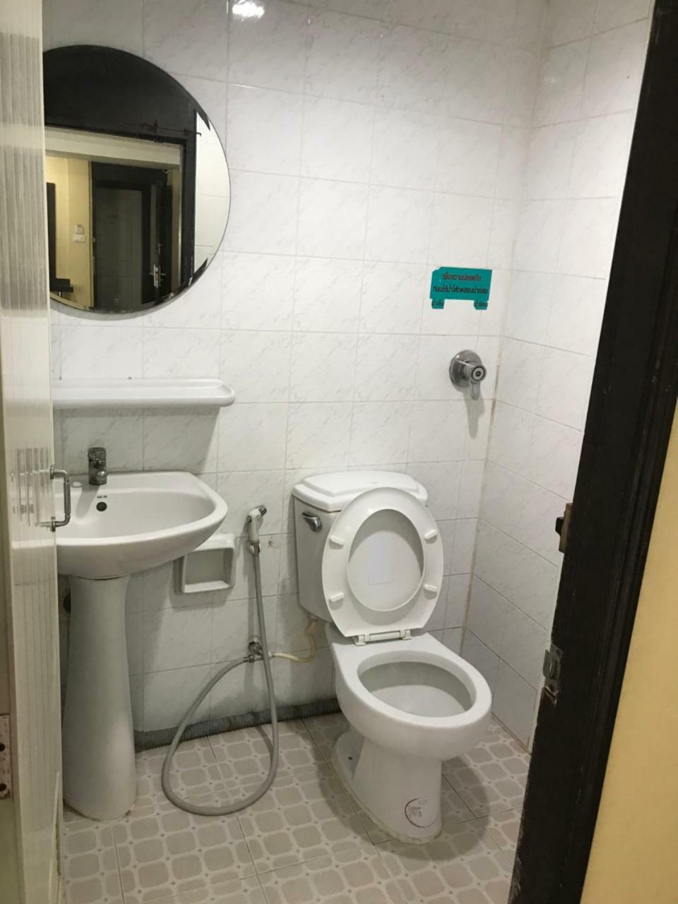 Khon Kaen Ruenrom Hotel Eksteriør bilde